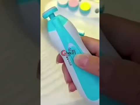 Baby Nail Trimmer