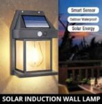 Solar Wall Lamp - Image 2